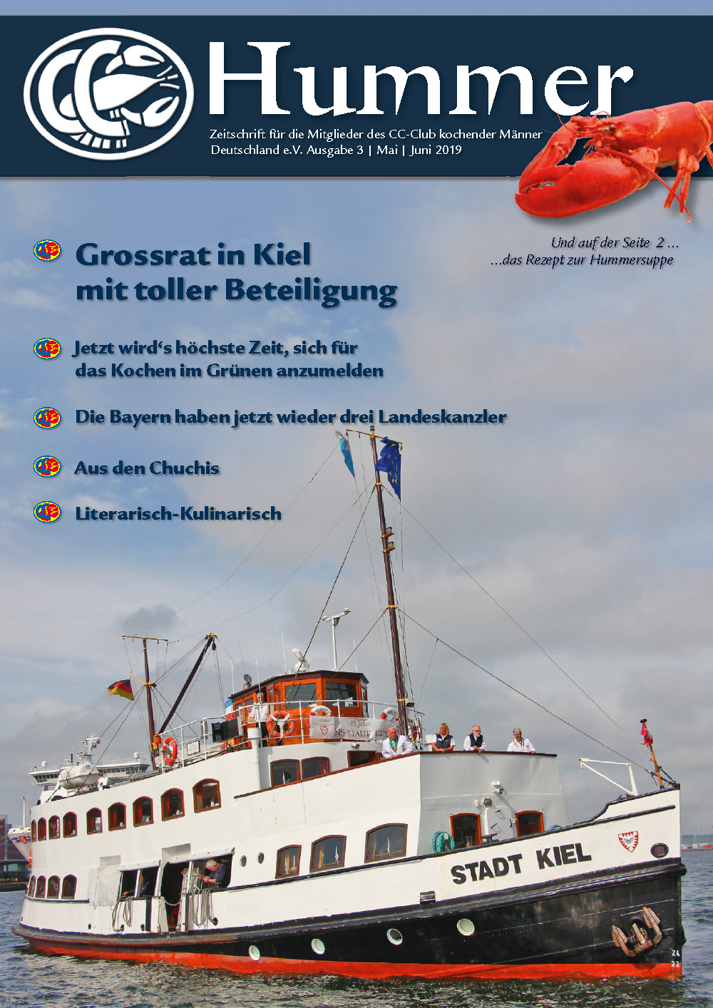 Hummer 3/2019